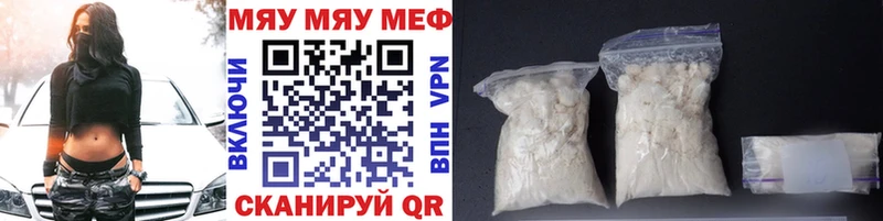 Что такое Ковдор COCAIN  Конопля  Меф  АМФ  ГАШ 
