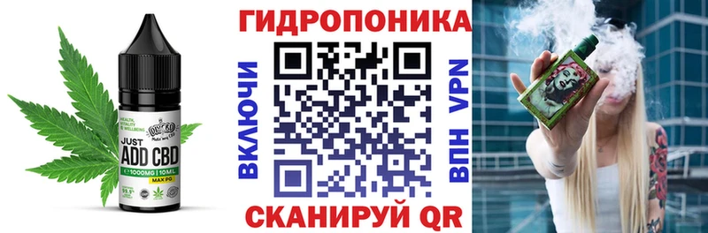 Cannafood конопля  купить  цена  Ковдор 