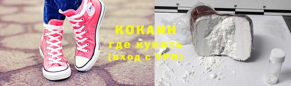 винт Карталы