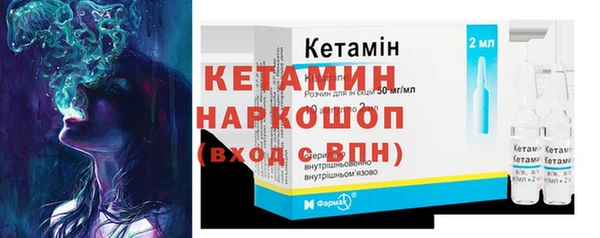 винт Карталы