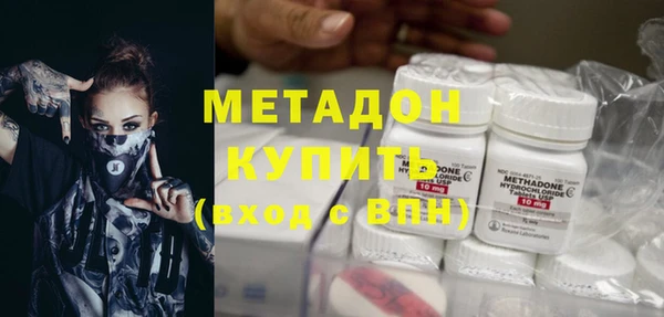 молекула духа Касимов