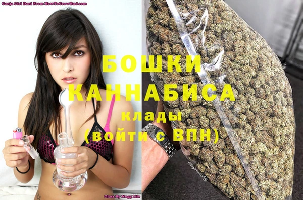 винт Карталы