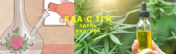 винт Карталы