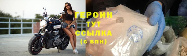 марки nbome Каменка