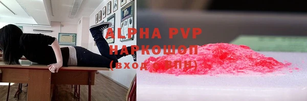 гашиш Киреевск