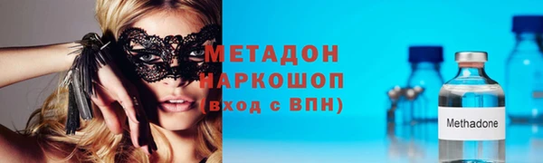 гашиш Киреевск