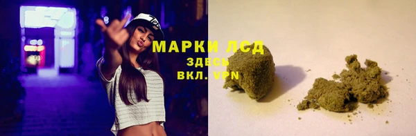 винт Карталы