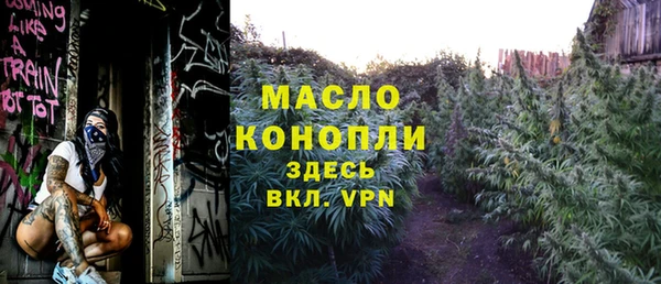 винт Карталы