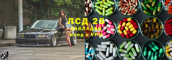 гашиш Киреевск