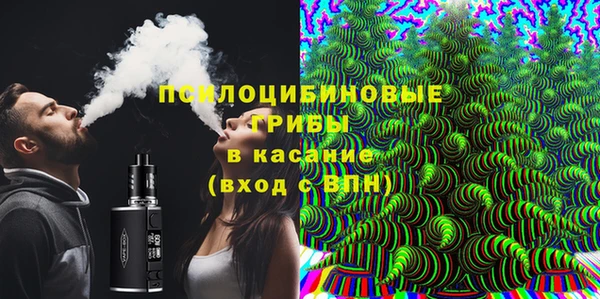 винт Карталы