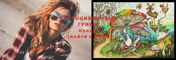 винт Карталы