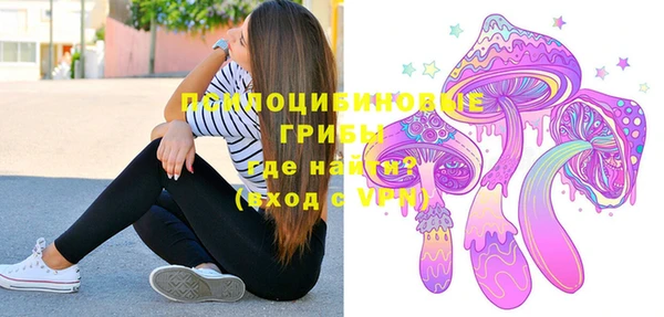 винт Карталы