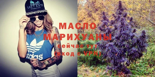 спайс Карпинск