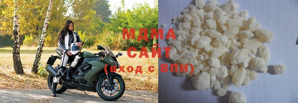 спайс Карпинск