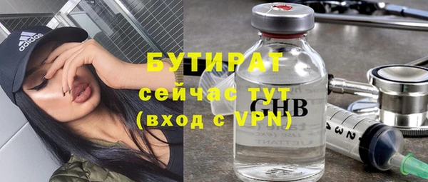 твердый Киренск