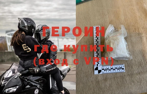 винт Карталы