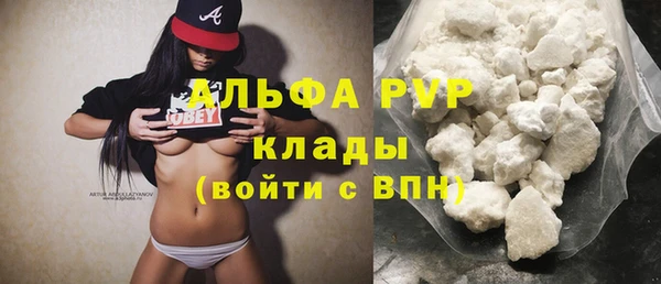 винт Карталы